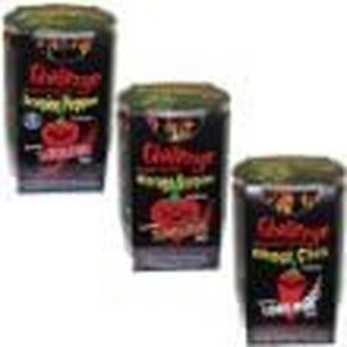 (مجموعة من 3 قطع) Grow the Worlds Hottest Peppers at Home! مجموعات DIY من تشالنج in Kuwait