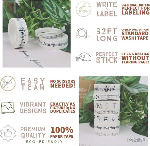 Crafty Giraffe Co. Calendar Washi Tape Set - 4 Sizes 35mm 15mm 10mm 5mm, Decorative Patterned Masking Tape for Arts Crafts Bullet Journal & Planner (Set of 8) in Saudi Arabia