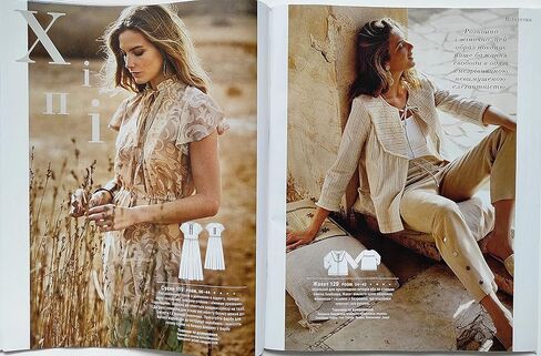 Vol.4/2023 مجلة Burda Style في قوالب أنماط الخياطة الأوكرانية أوكرانيا موضة الملابس فستان بلوزة معطف سترة تنورة قميص السراويل النساء حجم 34-48 in Kuwait