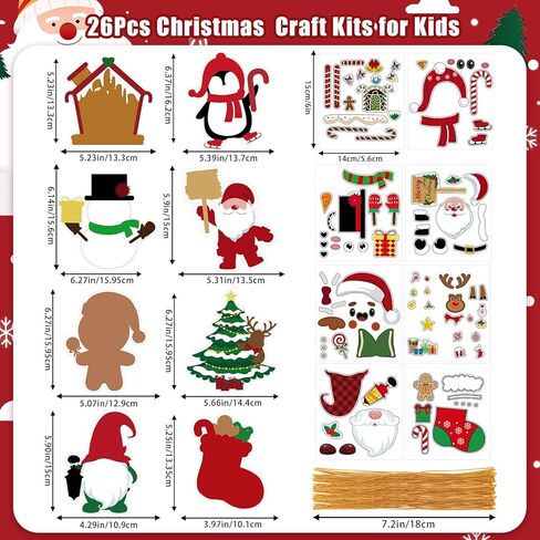 JULBEAR Halloween Craft Kits for Kids, 26 PCS Halloween Party Favors Make Your Own Monster DIY Paper Crafts Stickers for Halloween Party Games Activities in Kuwait