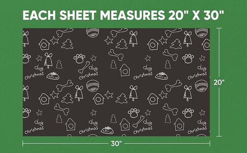 مجموعات ورق التغليف المطوية من K-Kraft (مطبوعات كلب عيد الميلاد و15 علامة عظمية) in Kuwait