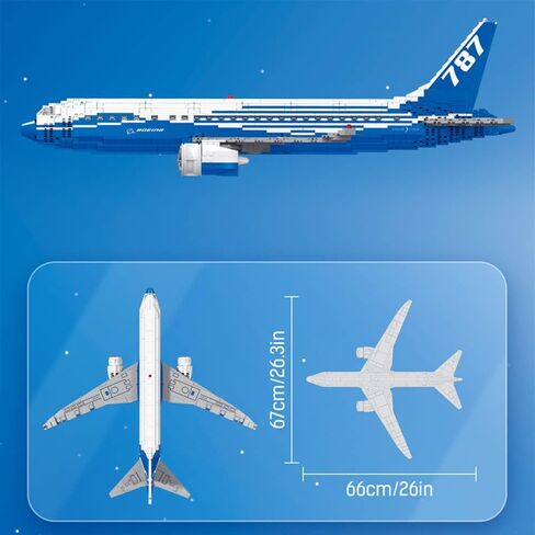 داهونبا مجموعة مكعبات بناء طائرة بوينغ 787، 1350 قطعة لعبة مضيفات طيران المدينة، هدية للاطفال والكبار in Kuwait