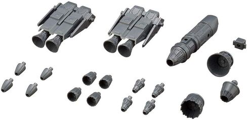 Kotobukiya Modeling Support Goods: Mecha Supply 14 Vectored Thruster Type A Model Kit Accessory in Saudi Arabia
