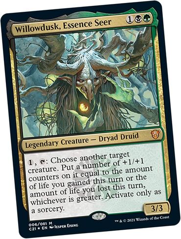 Magic: The Gathering Strixhaven Commander Deck – Witherbloom Witchcraft (Black-Green) in Saudi Arabia