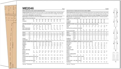 Know Me Misses' Knit Dress and Woven Pants Sewing Pattern Kit, Design Code ME2046, Sizes 18-20-22-24-26, Multicolor in Saudi Arabia