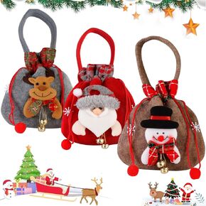 EXZMA Christmas Gift Doll Bags in Kuwait