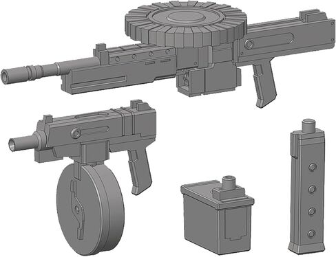 Kotobukiya Modeling Support Goods: Weapon Unit 40 Multicaliber Model Kit Accessory in Saudi Arabia