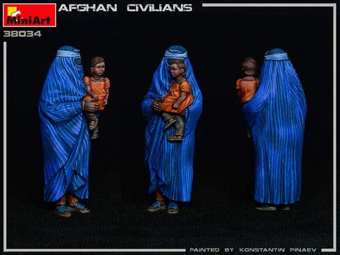 ميني ارت 38034 1/35 ملحقات بلاستيكية مدنية افغانية 5 مجسمات in Kuwait