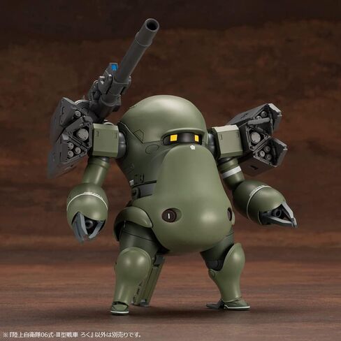 Kotobukiya JGSDF Type 07 Tank Nacchin: JGSDF Type 06 III Tank Roku Model Kit in Saudi Arabia