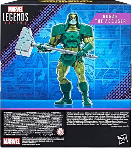 Marvel Legends Series: Ronan The Accuser, Guardians of The Galaxy Comics 6-Inch Action Figures for 4+ Years (Amazon Exclusive) in Saudi Arabia