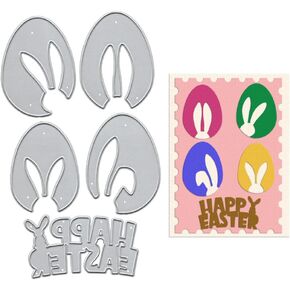 Metal Happy Easter Words Die Cuts for Card Making, Easter Rabbit Bunny Flower Heart Star Leaves Heart Frame Cutting Dies for DIY Decor Paper Craft Card Making Scrapbooking Paper Album Stamp