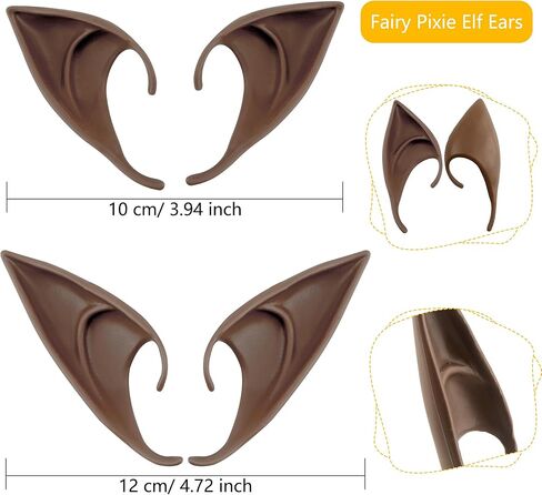ترونيسترو 10 ازواج من اذني قزم الهالوين مصنوعة من اللاتكس بلون بني، اذان بيكسي الجنية مصاص الدماء للهالوين والكريسماس، اكسسوارات تنكرية، مقاسين in Kuwait