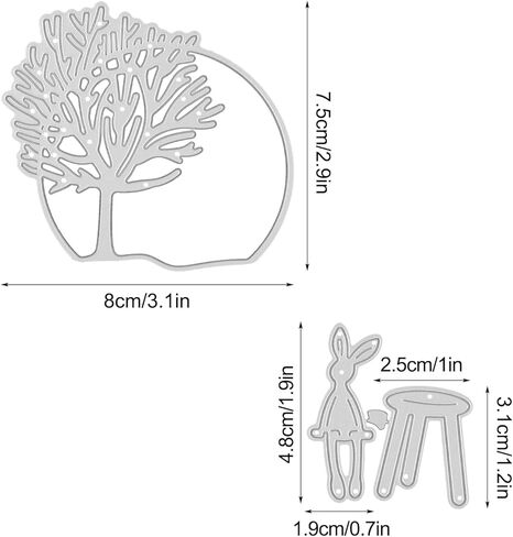 SRIZIAN قطعتان من قوالب القطع لصنع البطاقات، قالب نقش من الفولاذ الكربوني DIY مصنوع من الفولاذ الكربوني لقطع معدنية لعيد الميلاد وعيد الفصح وصنع بطاقات القصاصات وديكور ألبوم الصور in Kuwait
