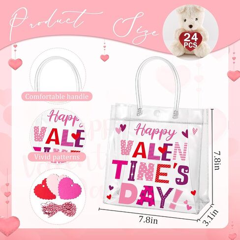 Amylove 24 قطعة من أكياس هدايا PVC الشفافة لعيد الحب مع مقابض مقاس 7.87x7.87x3.15 بوصة حقائب حمل بلاستيكية قابلة لإعادة الاستخدام حقائب هدايا شفافة مع أشرطة (أحمر، أحمر وردي، وردي، حب) in Kuwait