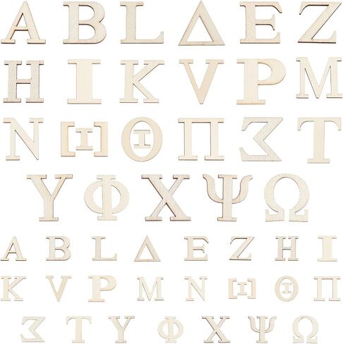 PH PandaHall 96pcs Wooden Greek Letters, 4 Sets 1" 2" Unfinished Natural Wood Alphabets Single Layer Letter Stencils Uppercase Craft Letters for Greek Paddle DIY Painting Crafts Signs Home Party Decor in Saudi Arabia