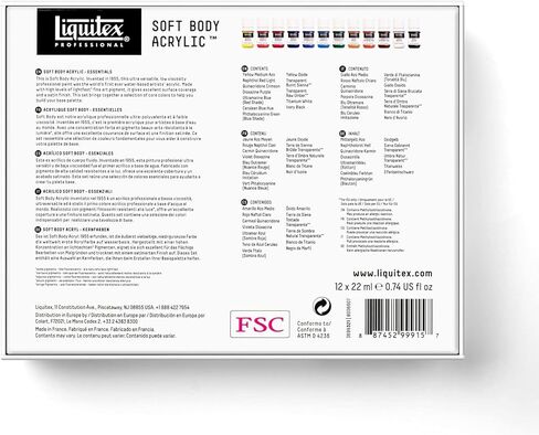 طلاء اكريليك سوفت بودي من ليكويتكس بروفيشنال، 0.74 اونصة سائلة (عبوة من 12 قطعة) 12لون 8 in Kuwait