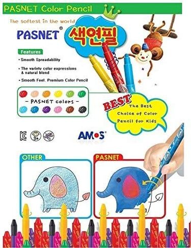 أقلام الرصاص الملونة القابلة للالتواء من عاموس بريميوم، الأكثر نعومة في العالم، 18 لونًا in Kuwait