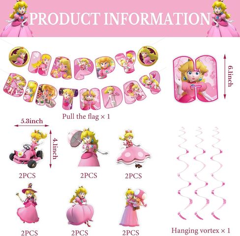 زينة عيد ميلاد الاميرة الخوخية، لافتة زينة لحفلات الاميرة الخوخ ومستلزمات الحفلات بتصميم دوامات معلقة، لافتة عيد ميلاد سعيد للاطفال in Kuwait