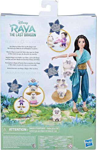 Disney Princess Raya and The Last Dragon, Raya, Ongis, and NOI Pack, Fashion Doll Clothes and Accessories, Toy for Kids 3 and Up in Saudi Arabia