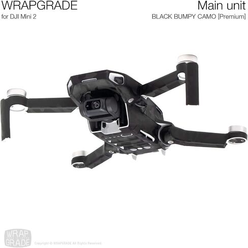 غلاف تغليف متوافق مع DJI Mini 2 | الوحدة الرئيسية (أسود وعر كامو) in Kuwait