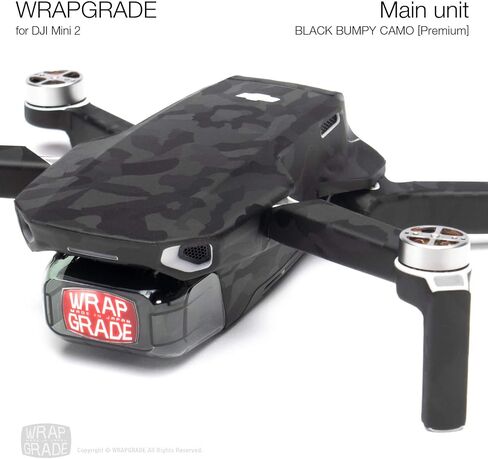 غلاف تغليف متوافق مع DJI Mini 2 | الوحدة الرئيسية (أسود وعر كامو) in Kuwait
