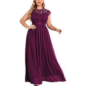 Miusol Women's Formal Floral Lace Plus Size Bridesmaid Party Maxi Dress