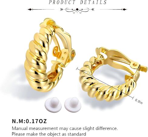 CLASSYZINT Gold Clip On Earrings for Women Small Chunky Hoop Earrings No Piercing Fake Earrings Hypoallergenic Jewelery Gift in Saudi Arabia