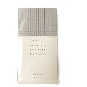 Yokota Daruma Sashiko Cloth Sashiko Fabric - Pre-Printed Sashiko Sampler - White with English Instruction Inside (White Mountain Chain)