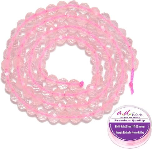 AD الخرز الأحجار الكريمة الطبيعية قطع الماس مايكرو الأوجه جولة الطفل حجم صغير 4mm جولة صغيرة لقلادة DIY صنع المجوهرات الخرز (ليلك lepidolite) in Kuwait