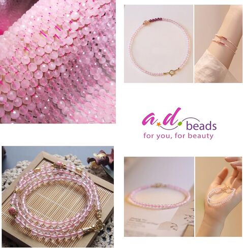 AD الخرز الأحجار الكريمة الطبيعية قطع الماس مايكرو الأوجه جولة الطفل حجم صغير 4mm جولة صغيرة لقلادة DIY صنع المجوهرات الخرز (ليلك lepidolite) in Kuwait