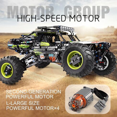 Mould King 18002 RC Climbing Car Building Kits for Boys, 1879 Pieces MOC Building Blocks 4X4 Off-Road Truck Model Sets, Stem Remote Control Car Bricks Toys for Kids in Saudi Arabia