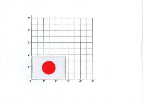 First Anything Japan Flag Patch Small Iron On Embroidered for Hat Shirt Jacket Clothing Backpacks Jeans Cap Size About 2x3 Inch A97 High Quality in Kuwait