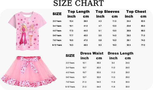 QUJQOM Costume Outfit Girls Kids Birthday Princess Tutu Dress with Necklace Earring in Kuwait