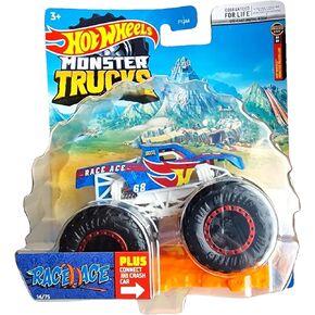 Hot Wheels HW Monster Trucks Race Ace Crash Legends 1:64 Scale in Saudi Arabia
