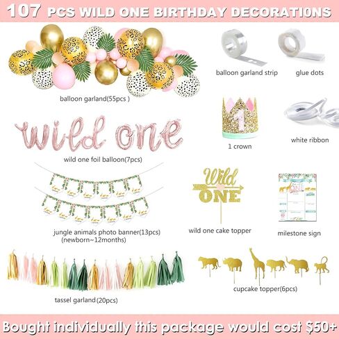 ديكورات وايلد وان لأعياد الميلاد للبنات، ديكورات عيد الميلاد الأول للفتيات in Kuwait