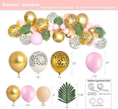 ديكورات وايلد وان لأعياد الميلاد للبنات، ديكورات عيد الميلاد الأول للفتيات in Kuwait