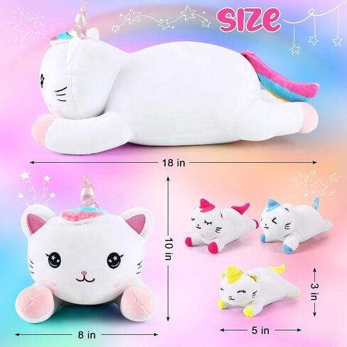 يونيكورن كيتي القط محشوة الحيوان ألعاب من القطيفة، 18 بوصة قوس قزح الأم يونيكورن القط أفخم مع 3 الملونة الطفل يونيكورن أفخم وسادة عيد ميلاد هدايا مفاجأة عيد الميلاد للأطفال الأولاد الفتيات in Kuwait