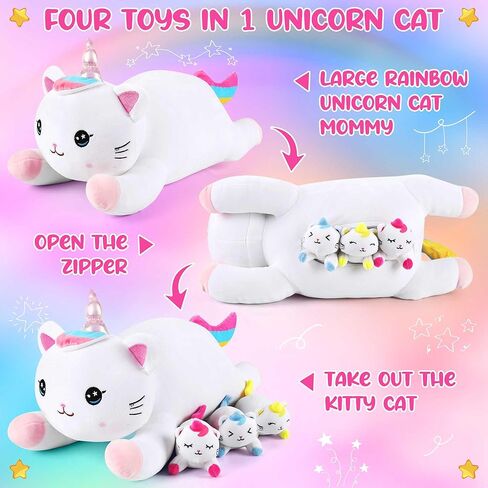 يونيكورن كيتي القط محشوة الحيوان ألعاب من القطيفة، 18 بوصة قوس قزح الأم يونيكورن القط أفخم مع 3 الملونة الطفل يونيكورن أفخم وسادة عيد ميلاد هدايا مفاجأة عيد الميلاد للأطفال الأولاد الفتيات in Kuwait