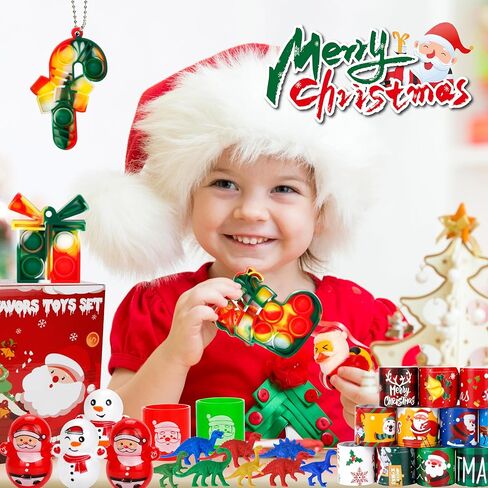 مجموعة هدايا عيد الميلاد للأطفال، مجموعة ألعاب فيدجيت، صندوق الكنز، جوائز الكرنفال، مكافآت الفصول المدرسية، حشو بيناتا، ألعاب تخفيف التوتر، حشو حقيبة جودي للأطفال الأولاد والبنات in Kuwait