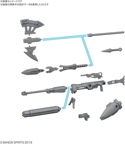 Bandai Hobby - 30MM 1/144 Option Weapon 1 for Cielnova in Kuwait