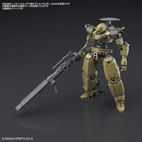 Bandai Hobby - 30MM 1/144 Option Weapon 1 for Cielnova in Kuwait