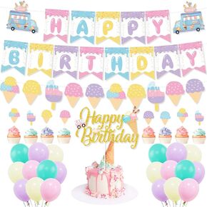 زينة حفلات اعياد الميلاد بتصميم ايس كريم، لافتة عيد ميلاد سعيد لتزيين الكيك والكب كيك وبالون ماكرون للبنات في الصيف وحفلات اعياد الميلاد وحفلات استقبال المولود الجديد in Kuwait