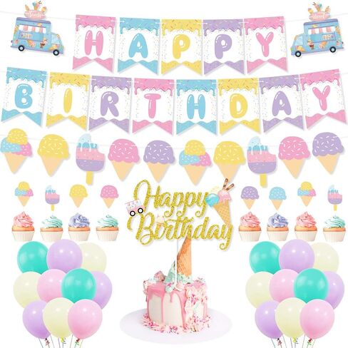 زينة حفلات اعياد الميلاد بتصميم ايس كريم، لافتة عيد ميلاد سعيد لتزيين الكيك والكب كيك وبالون ماكرون للبنات في الصيف وحفلات اعياد الميلاد وحفلات استقبال المولود الجديد in Kuwait