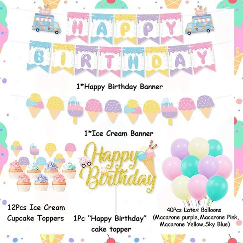 زينة حفلات اعياد الميلاد بتصميم ايس كريم، لافتة عيد ميلاد سعيد لتزيين الكيك والكب كيك وبالون ماكرون للبنات في الصيف وحفلات اعياد الميلاد وحفلات استقبال المولود الجديد in Kuwait