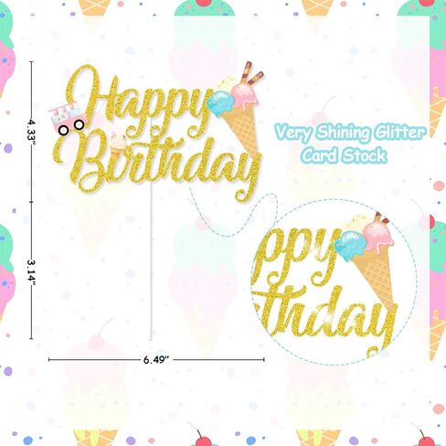 زينة حفلات اعياد الميلاد بتصميم ايس كريم، لافتة عيد ميلاد سعيد لتزيين الكيك والكب كيك وبالون ماكرون للبنات في الصيف وحفلات اعياد الميلاد وحفلات استقبال المولود الجديد in Kuwait