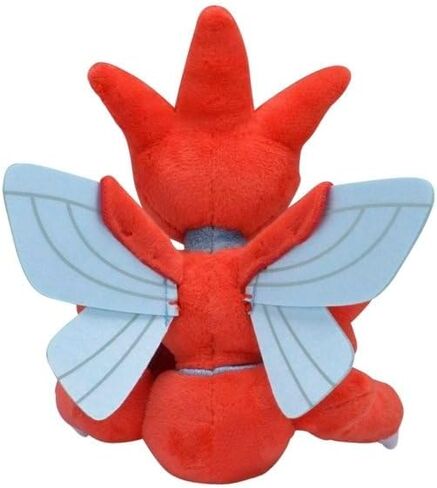Pokémon Center: Scizor Sitting Cuties Plush, 6 ½ Inch in Saudi Arabia
