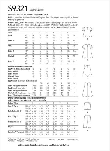 SIMPLICITY SS9321A Child Sportswear 3-4-5-6-7-8 in Saudi Arabia
