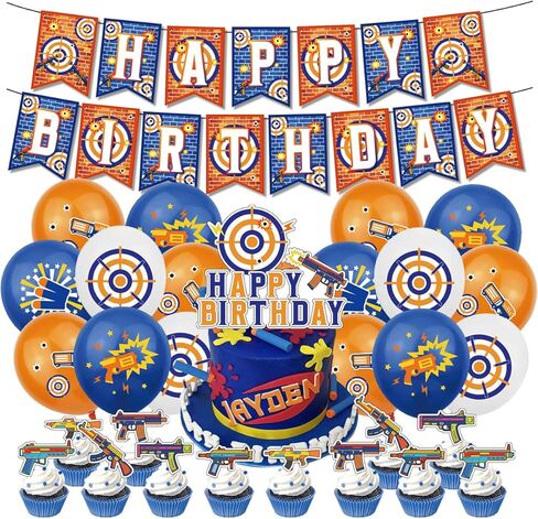 Birthday Party Supplies For Dart war, Party Decorations Included Birthday banner, Cake Topper, Cupcake Topper, Balloon in Kuwait