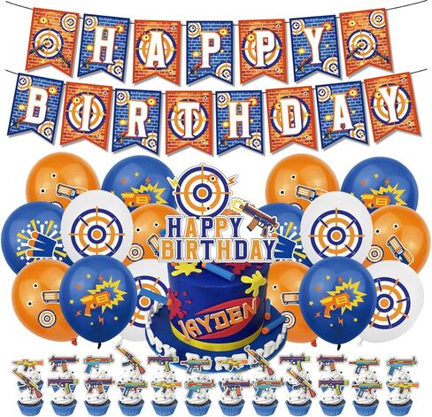 Birthday Party Supplies For Dart war, Party Decorations Included Birthday banner, Cake Topper, Cupcake Topper, Balloon in Kuwait