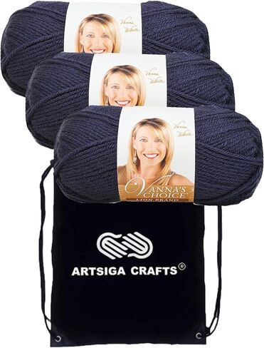Lion Brand Vanna's Choice Oatmeal 860-400 (3-Skeins - Same Dye Lot) Worsted Medium #4 Acrylic Yarn for Crocheting and Knitting with Project Bag in Kuwait